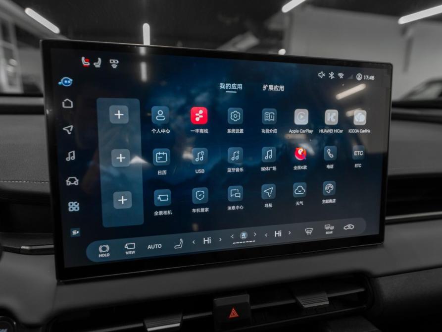 Toyota RAV4 VI (XA60) Москва  - изображение 21