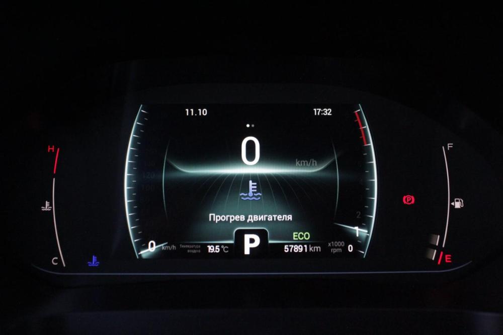 Chery Tiggo 7 Pro I Брянск  - изображение 15
