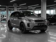 Land Rover Range Rover Evoque II Москва  - изображение 27
