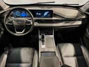 Chery Tiggo 4 Pro I Рестайлинг Краснодар  - изображение 32