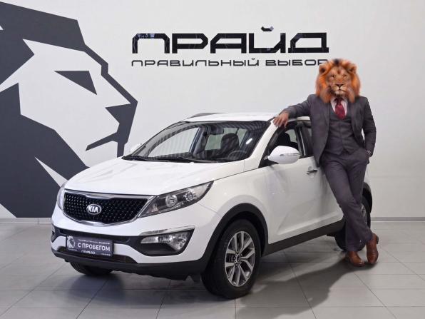 Kia Sportage III Рестайлинг с пробегом 2014 года, цена 1 539 900 рублей, 140000 км, внедорожник, Автокод Объявления