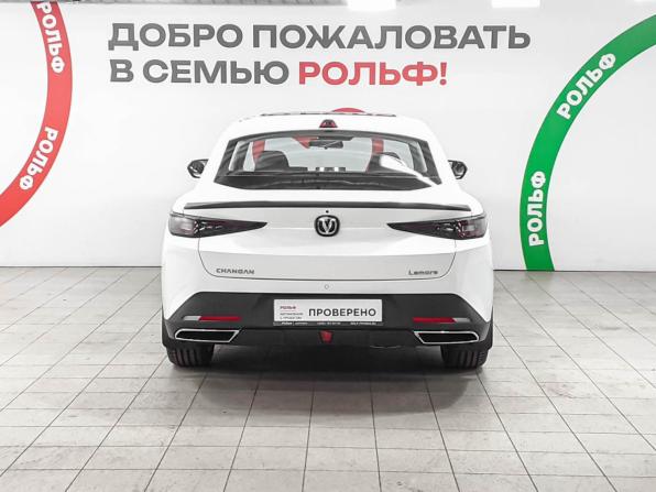 Changan Lamore с пробегом 2024 года, цена 2 090 000 рублей, 25200 км, седан, Автокод Объявления