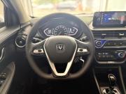 Changan Alsvin Ярославль  - изображение 26