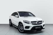 Mercedes-Benz GLE Coupe I (C292) Казань  - изображение 16