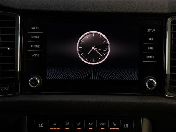 Skoda Kodiaq I с пробегом 2018 года, цена 2 430 000 рублей, 129028 км, внедорожник, Автокод Объявления