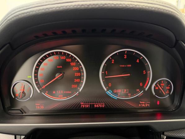 BMW X6 II (F16) с пробегом 2018 года, цена 4 590 000 рублей, 79191 км, внедорожник, Автокод Объявления