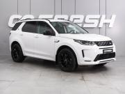 Land Rover Discovery Sport I Рестайлинг Воронеж  - изображение 23