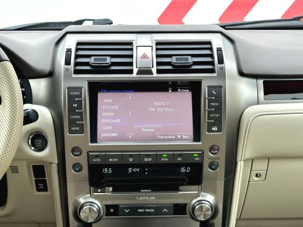 Lexus GX II Рестайлинг с пробегом 2014 года, цена 3 880 000 рублей, 278000 км, внедорожник, Автокод Объявления