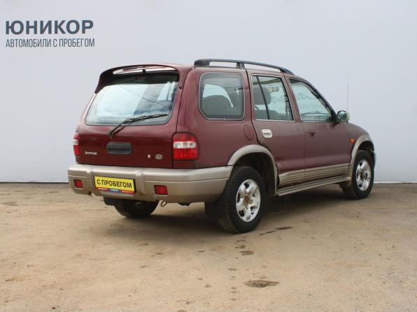 Kia Sportage I с пробегом 2001 года, цена 319 000 рублей, 263989 км, внедорожник, Автокод Объявления