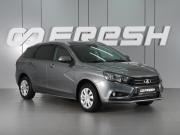 Lada (ВАЗ) Vesta I Минеральные Воды  - изображение 17
