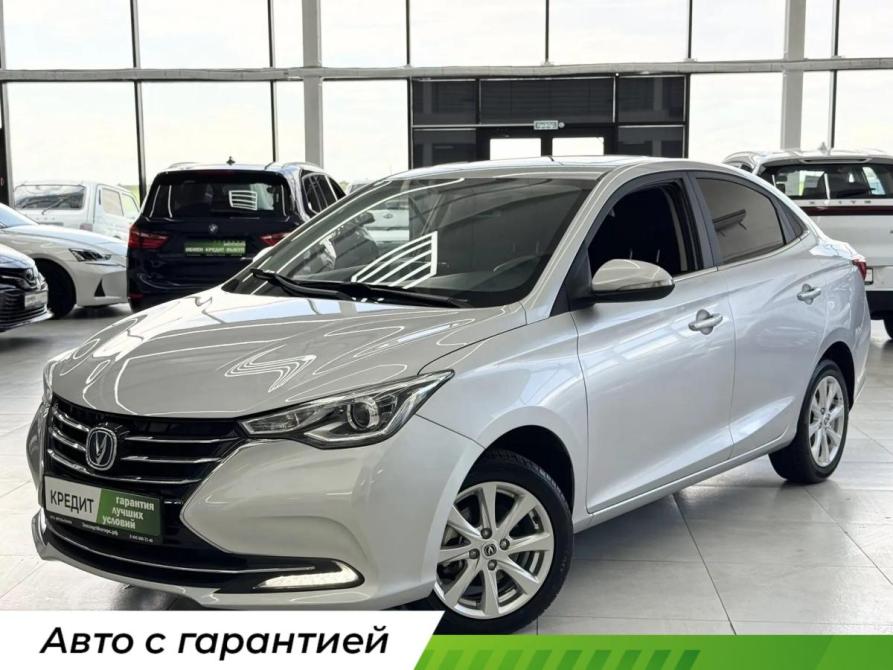 Changan Alsvin Шахты  - изображение 1