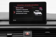 Audi A4 V (B9) Москва  - изображение 60