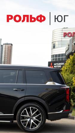 GAC GS8 II с пробегом 2024 года, цена 2 948 000 рублей, 71523 км, внедорожник, Автокод Объявления