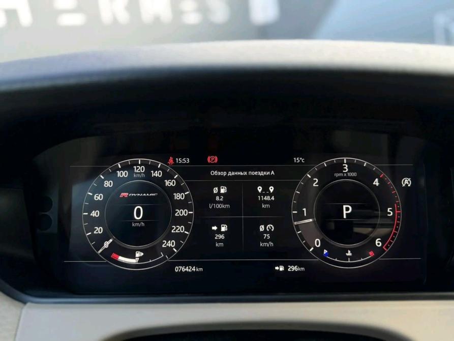 Land Rover Range Rover Velar I Минеральные Воды  - изображение 18