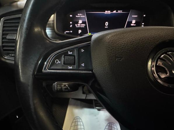 Skoda Kodiaq I с пробегом 2019 года, цена 2 099 000 рублей, 235639 км, внедорожник, Автокод Объявления