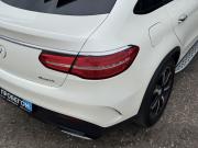 Mercedes-Benz GLE Coupe I (C292) Тверь  - изображение 27