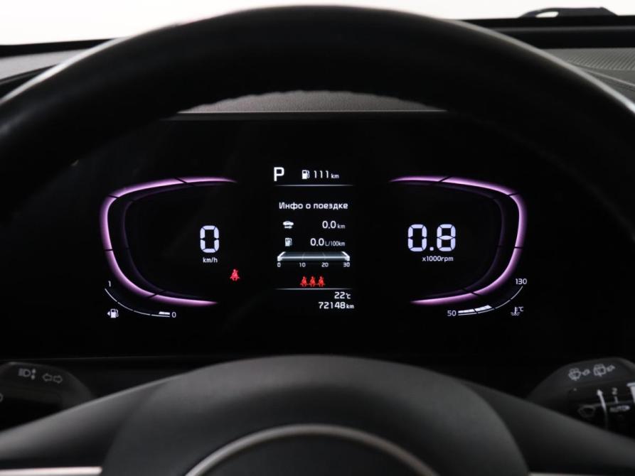 Kia Sportage V Москва  - изображение 11