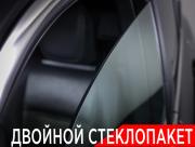 Toyota Land Cruiser 300 Series Москва  - изображение 52