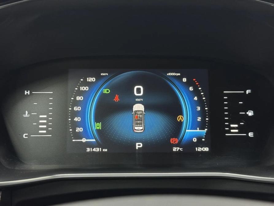Geely Atlas Pro Воронеж  - изображение 21