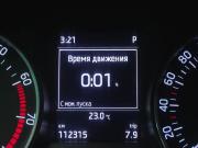 Skoda Rapid I Вологда  - изображение 34