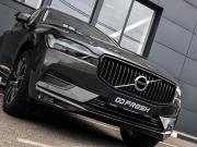 Volvo XC60 II Новороссийск  - изображение 34