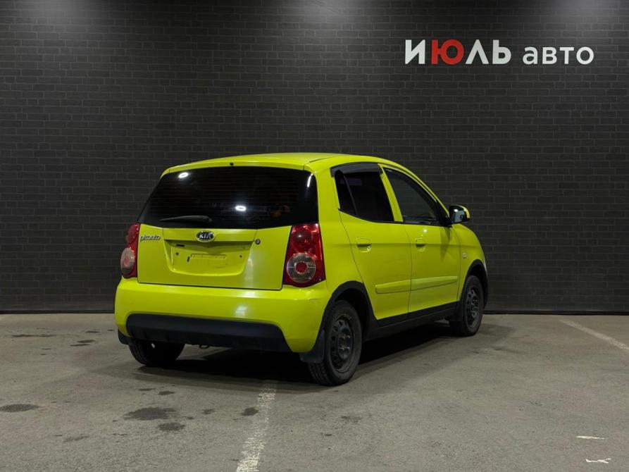 Kia Picanto I Рестайлинг Челябинск  - изображение 2