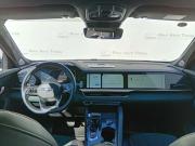Geely Monjaro I Воронеж  - изображение 25