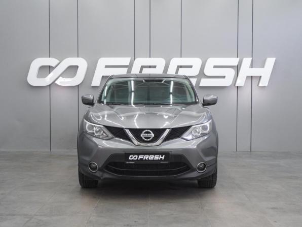 Nissan Qashqai II с пробегом 2018 года, цена 1 099 000 рублей, 234440 км, внедорожник, Автокод Объявления