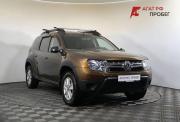 Renault Duster I Рестайлинг Нижний Новгород  - изображение 22
