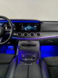 Mercedes-Benz E-Класс V (W213 S213 C238) Рестайлинг Москва  - изображение 37
