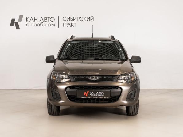 Lada (ВАЗ) Kalina II с пробегом 2014 года, цена 465 000 рублей, 185629 км, универсал, Автокод Объявления