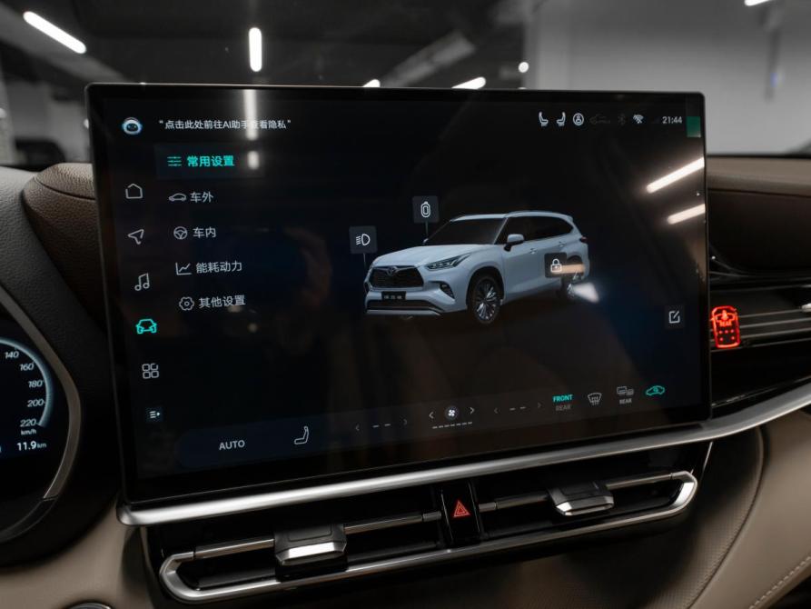 Toyota Highlander IV (XU70) Москва  - изображение 24