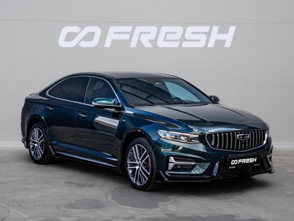 Geely Preface I (China Market) Рестайлинг с пробегом 2023 года, цена 2 599 000 рублей, 5463 км, седан, Автокод Объявления