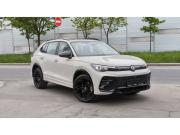 Volkswagen Tiguan III (China Market) Москва  - изображение 36