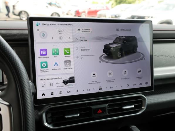 JETOUR T2 с пробегом 2024 года, цена 3 049 000 рублей, 32567 км, внедорожник, Автокод Объявления
