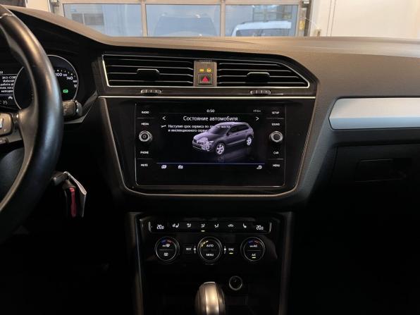 Volkswagen Tiguan II с пробегом 2020 года, цена 2 480 000 рублей, 100125 км, внедорожник, Автокод Объявления