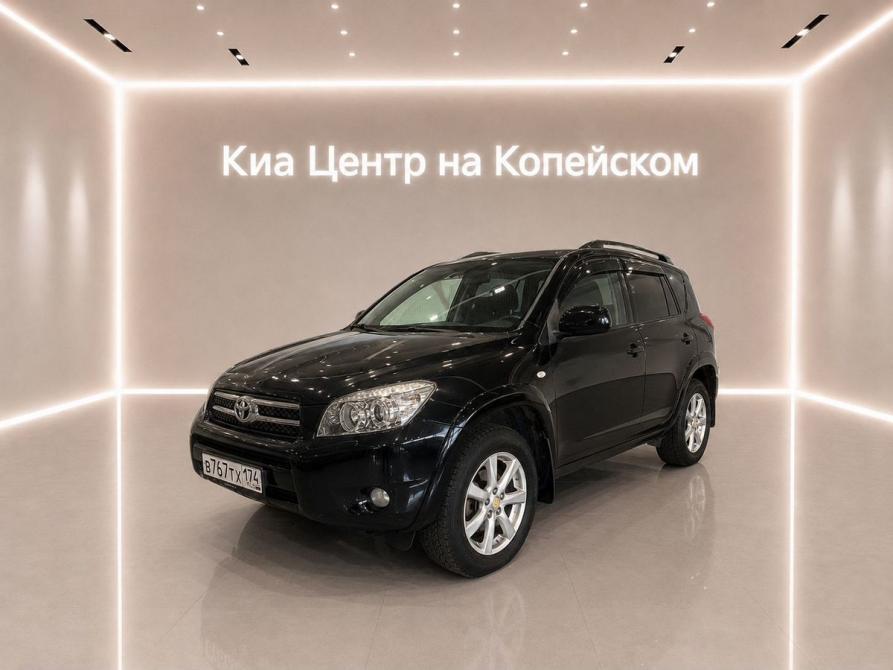 Toyota RAV4 III (XA30) Челябинск  - изображение 1