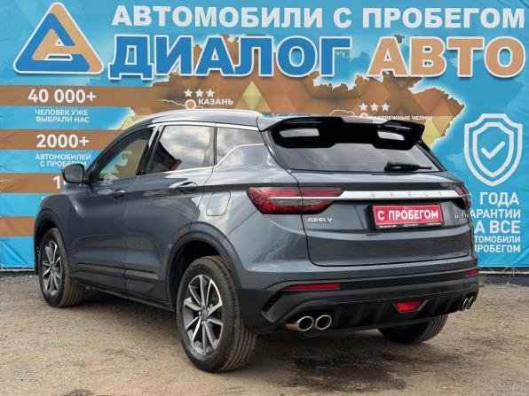 Geely Coolray I с пробегом 2021 года, цена 1 700 000 рублей, 59211 км, внедорожник, Автокод Объявления