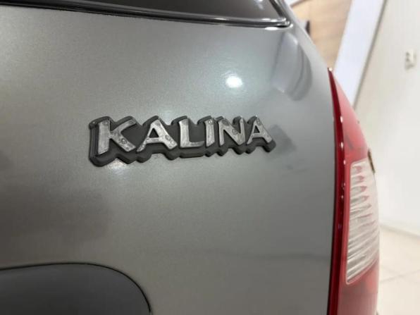 Lada (ВАЗ) Kalina I с пробегом 2009 года, цена 345 000 рублей, 137258 км, хэтчбек, Автокод Объявления