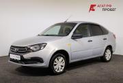 Lada (ВАЗ) Granta I Рестайлинг Ярославль  - изображение 22