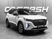 Chery Tiggo 7 Pro Max I Тюмень  - изображение 26