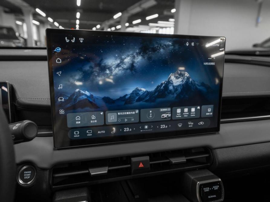 Toyota RAV4 VI (XA60) Москва  - изображение 21