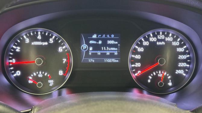Kia Sportage IV с пробегом 2016 года, цена 1 800 000 рублей, 110000 км, внедорожник, Автокод Объявления