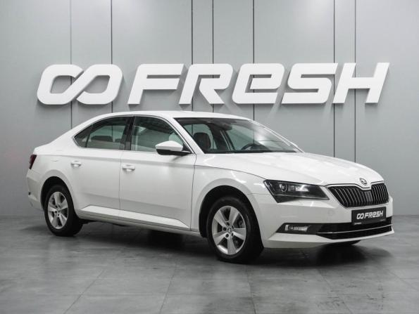 Skoda Superb III с пробегом 2016 года, цена 1 998 000 рублей, 134556 км, лифтбек, Автокод Объявления
