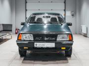 Lada (ВАЗ) 21099 Екатеринбург  - изображение 20