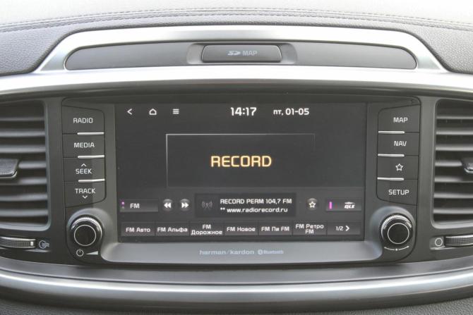 Kia Sorento III Prime Рестайлинг с пробегом 2018 года, цена 2 925 000 рублей, 136000 км, внедорожник, Автокод Объявления