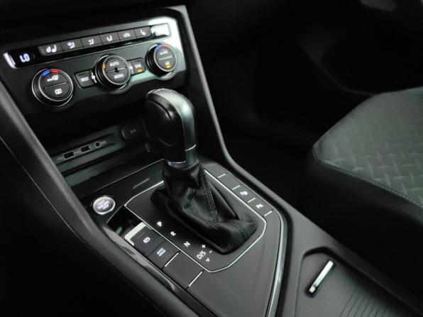 Volkswagen Tiguan II с пробегом 2019 года, цена 2 388 000 рублей, 82000 км, внедорожник, Автокод Объявления