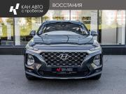 Hyundai Santa Fe IV Казань  - изображение 13