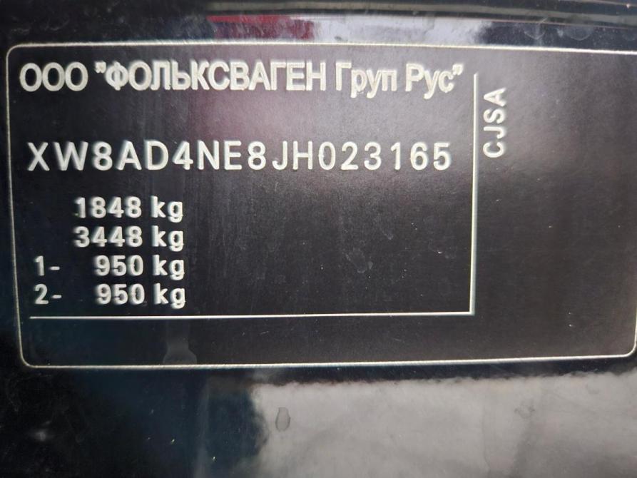 Skoda Octavia III (A7) Рестайлинг Тольятти  - изображение 13