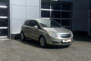 Opel Corsa D Владимир  - изображение 22